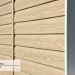 Сайдинг Ю-Пласт TIMBERBLOCK Кедр (Тимберблок), Кедр Светлый купить в Борисоглебске