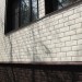 ФП Grand Line клинкерный кирпич ПРЕМИУМ шоколад купить в Борисоглебске