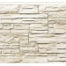 Фасадная панель Royal Stone, Камень Скалистый, Торонто купить в Борисоглебске