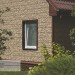Фасадная панель Ю-пласт Стоун хаус сланец Бежевый купить в Борисоглебске