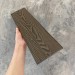 Заборная доска EasyDecking Wood-X 131х11 Венге купить в Борисоглебске
