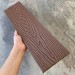 Заборная доска EasyDecking Wood-X 131х11 Коричневый купить в Борисоглебске