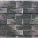 Фиброцементные панели КАНЬОН коллекция ИНДИГО 28 купить в Борисоглебске