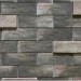 Фиброцементные панели КАНЬОН коллекция ИНДИГО 28 купить в Борисоглебске