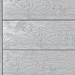 Террасная доска ДПК Outdoor 3D полнотелая STORM/OCEAN GREY серая микс купить в Борисоглебске