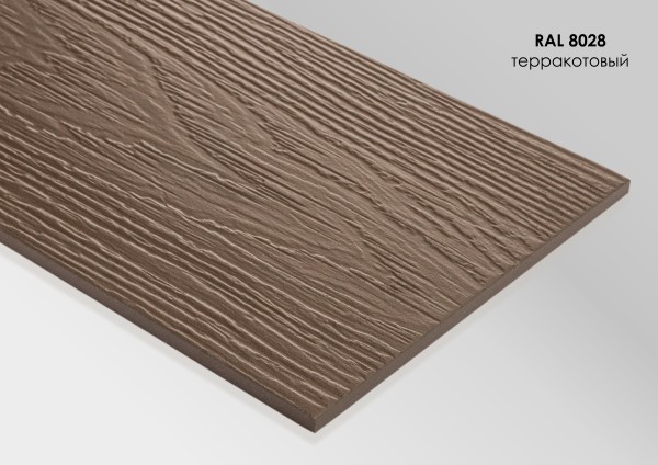 Фиброцементный сайдинг Fibra Plank Терракотовый / RAL 8028 купить в Борисоглебске