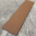 Универсальная доска EasyDecking Wood-X 131х11 Коричневый купить в Борисоглебске