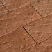 Фасадная плитка Кирисс Фасад Песчаник купить в Борисоглебске