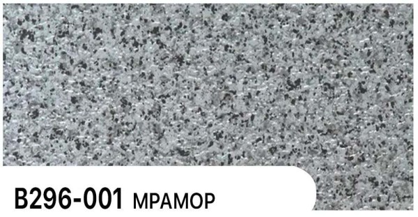 Фасадная панель Zodiac Мрамор В296-001 купить в Борисоглебске