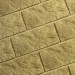 Фасадная плитка Кирисс Фасад Тигровый дракон большой скол купить в Борисоглебске