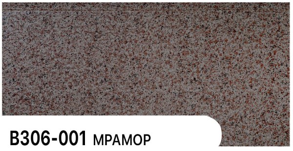 Фасадная панель Zodiac Мрамор В306-001 купить в Борисоглебске