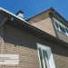 Фасадная панель Ю-пласт Стоун Хаус S-Lock Клинкер бежевый купить в Борисоглебске