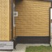 Фасадная панель Ю-пласт Стоун Хаус S-Lock Клинкер горчичный купить в Борисоглебске