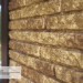 Фасадная панель Ю-пласт Стоун Хаус Кварцит Тёмно-бежевый купить в Борисоглебске