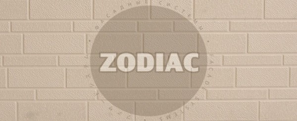 Фасадная панель Zodiac Эконом панели AE1-001E купить в Борисоглебске