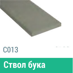 Сайдинг Мирко 7,5 гладкий С013 купить в Борисоглебске