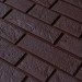 Фасадная панель Доломит Кирпич Славянка Корица купить в Борисоглебске