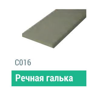 Сайдинг Мирко 7,5 гладкий С016 купить в Борисоглебске