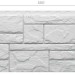 Фасадная панель Docke Slate Лех купить в Борисоглебске