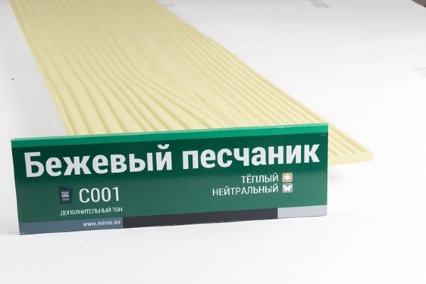 Сайдинг Мирко 7,5 под дерево С001 купить в Борисоглебске