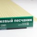 Сайдинг Мирко 7,5 под дерево С001 купить в Борисоглебске