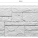 Фасадная панель Docke Slate Шамони купить в Борисоглебске