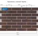 Фасадные Термопанели Аляска Retro Brick Cardamon купить в Борисоглебске