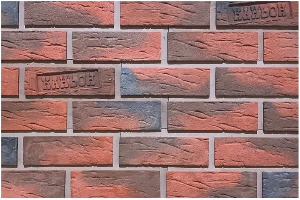 Фиброцементные панели КАНЬОН коллекция КЛИНКЕР 32 купить в Борисоглебске
