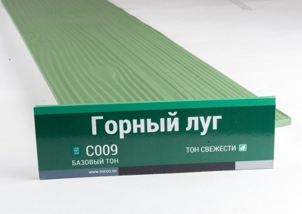 Сайдинг Мирко 7,5 под дерево С009 купить в Борисоглебске