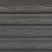 Фасадная доска из ДПК Faynag Wood Рейка Мокрый Асфальт купить в Борисоглебске