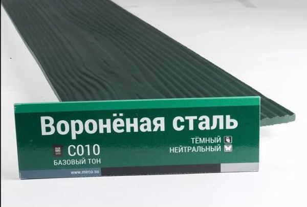 Сайдинг Мирко 7,5 под дерево С010 купить в Борисоглебске