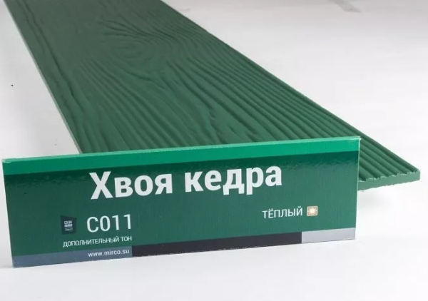 Сайдинг Мирко 7,5 под дерево С011 купить в Борисоглебске