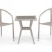 Комплект плетеной мебели AFINA из иск. ротанга T25C/Y137C-W85 Latte 2Pcs купить в Борисоглебске