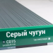 Сайдинг Мирко 7,5 под дерево С015 купить в Борисоглебске