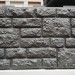 Фасадная панель "АЭЛИТ" СЕРИЯ "РАКУШЕЧНИК" купить в Борисоглебске
