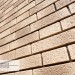 Фасадная панель Ю-пласт Стоун Хаус S-Lock Клинкер Балтик пустыня купить в Борисоглебске