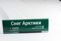 Сайдинг Мирко 7,5 под дерево С023 купить в Борисоглебске