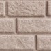 Сайдинг BRICKHOUSE белый купить в Борисоглебске