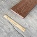Террасная доска Latitudo Solid 150х21 Каштан (Полнотелая) купить в Борисоглебске