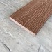 Террасная доска Latitudo Solid 150х21 Каштан (Полнотелая) купить в Борисоглебске