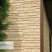 Фасадная панель Ю-пласт Стоун Хаус S-Lock Таганай речной купить в Борисоглебске