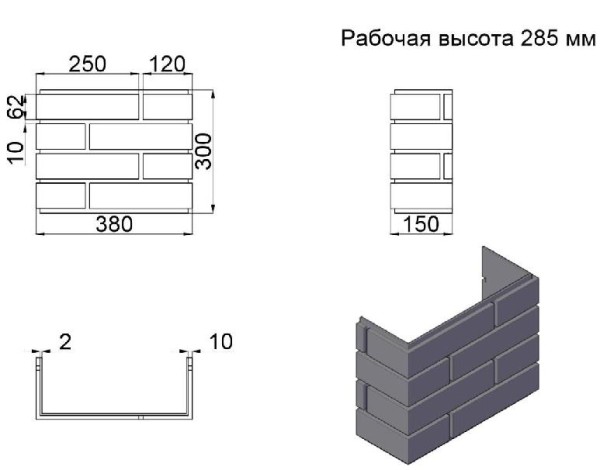 ПИКС графит купить в Борисоглебске