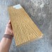 Террасная доска Latitudo Solid 150х21 Орех (Полнотелая) купить в Борисоглебске