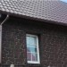 Фасадная панель Альта-Профиль, Бутовый Камень, Датский купить в Борисоглебске