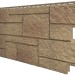 Фасадная панель VOX Sandstone (Сандстоун) светло коричневый купить в Борисоглебске