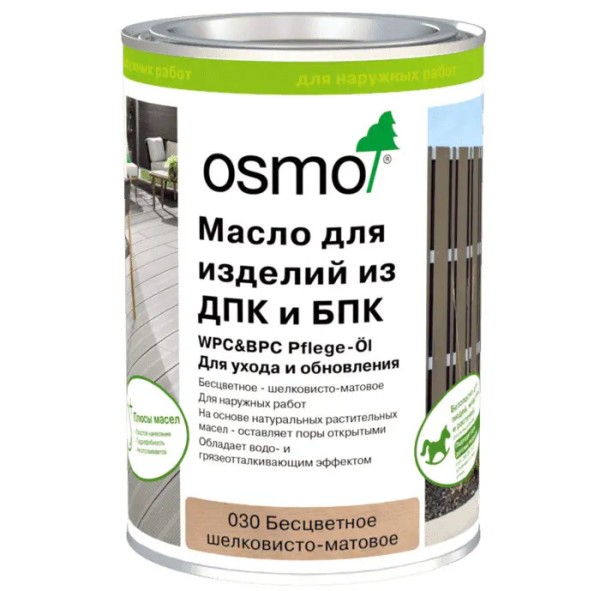 Масло для ДПК (OSMO) Бесцветное купить в Борисоглебске