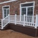Перила ДПК GardenParkett Белый купить в Борисоглебске