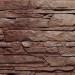Фасадная панель FineBer, Скала, Желто-коричневый купить в Борисоглебске