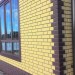 Фасадная панель Альта-Профиль, Кирпич Клинкерный, Желтый купить в Борисоглебске