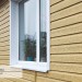Сайдинг Ю-Пласт TIMBERBLOCK Кедр (Тимберблок), Кедр Янтарный купить в Борисоглебске